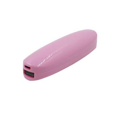 China Outdoor Universal Portable Mobile Charger 2000mah Smart ABS Mini Power Bank for sale