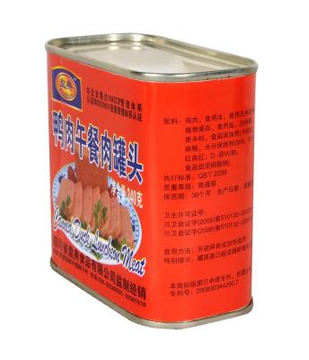 China Wholesale Canned Chinese Products Canned Beef Brazil Canned Beef Luncheon Meat for sale