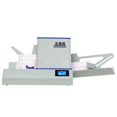 China School Equipment Optical X80 / Mark Reader For College Examination X80 for sale