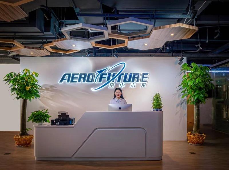 Verified China supplier - Aero Future Unmanned Aircraft Technology (beijing) Co., Ltd.