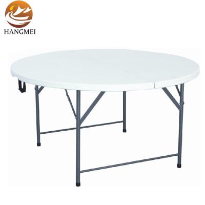 China 72inch 180cm Portable White HDPE Portable Able Blow Molding Folding Wedding Party Plastic Event Round Table Outdoor Dining Table for sale