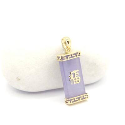 China Best Price CLASSIC 14k Solid Gold Emerald Lavender Purple Pendant For Daily Jewelry for sale