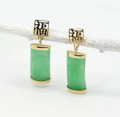 China Minimalsit 14K Solid Gold CLASSIC High Quality Daily Wearing Earrings for sale