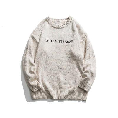 China Anti-wrinkle customize latest sweater, men's loose fashion, winter thickened men's sweater, anti-static for sale