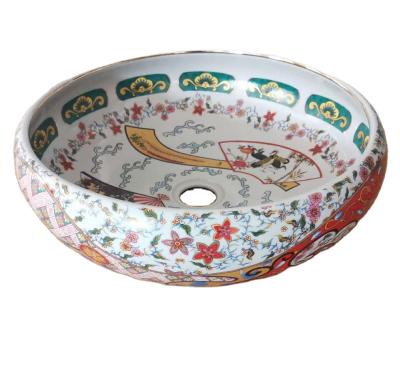 China Over 1300 Degree Unique Shallow Fired Moroccan Style Curved In Margin Hand Sink Art Sink For Bathroom Ceramic for sale