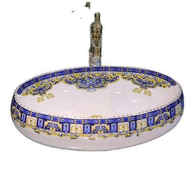 China Art And Colored White Ceramic Strong Porcelain Basins Chinese Factory Direct Supply Quality And Beauty Oval Bathroom Sink for sale