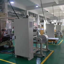 Verified China supplier - Foshan Nanhai Shishan Mestak Aluminum Foil Products Factory