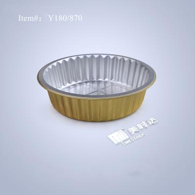 China 100% Recyclable Aluminum Foil 870ml Container Disposable Smoothwall For Food Packaging Aluminum Box Chinese Supplier for sale