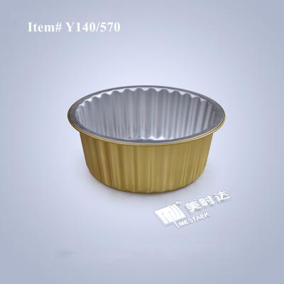 China Takeout Food Packing 570ml Smoothwall Aluminum Foil Rosasting Round Disposable Tray For Food Packaging for sale