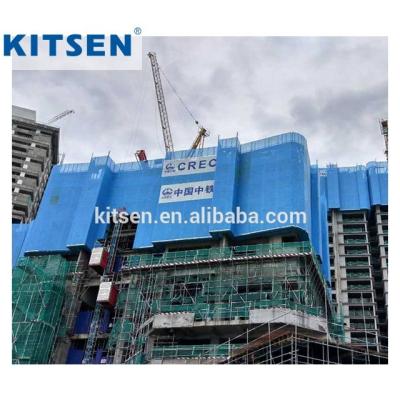 China Kitsen Modern Protection Screen For Concrete Construction Automatic Self-climbing Scaffolding for sale