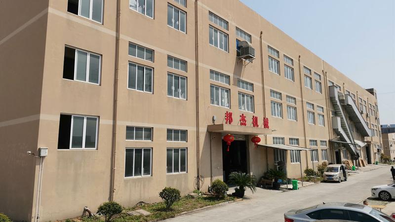 Verified China supplier - Wenzhou Bonjee Machinery Co., Ltd.