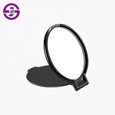 China New Hot Selling Enlargement Female Girls Daily Use Mini Mirror Folding Around Portable Travel Makeup Mirror for sale