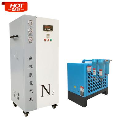 China PSA Food LABORATORY N2 Generation System Nitrogen Generator Machine Set for sale