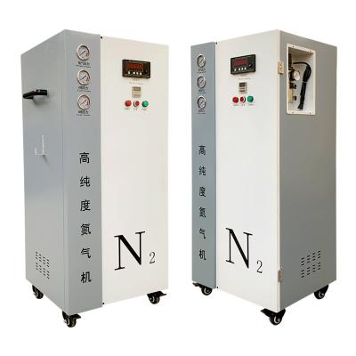 China Food PSA 5 Liter / Small Minimum N2 Generator Nitrogen N2 Gas Generator With High Purity for sale