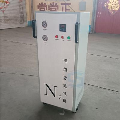 China Food Production High N2 Gas Making Machine Small Nitrogen Generator for sale