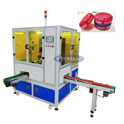 China Full Automatic Hotels Cheap Price Screen Printing Machine For Plastic Cover for sale