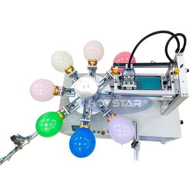 China 4 side balloon printing 4 sides printing balloon screen printing machine for sale