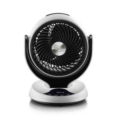 China Small Smart Table Modern Smart Remote Control Fan Air Circulator Computer Control Electric Fan for sale