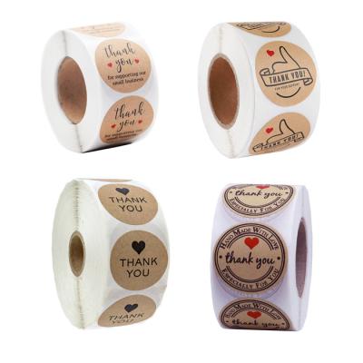 China Fine Sealing Stickers Handmade Paper Packaging Stickers Baking Labels Gift Opens Gift Wrapping Decoration for sale