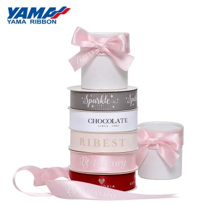 China High Tenacity YAMA Factory 196 Colors Customized Satin Gift Ribbon With Logo For Birthday Roll for sale