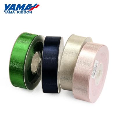 China Factory New 9-38mm Yama Face Double Ombre Ombre Mesh Silver Ribbon Fashion Gift Package for sale