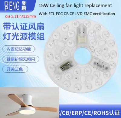 China 135 mm Reemplazo de la luz del ventilador de techo Modulo LED CA 15w CA 110V 120V con certificado ETL FCC CE CB LVD EMC en venta