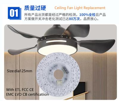 China Dia125mm 120V 18W ETL Plafondventilator Led-licht vervanging Dimmable LED-licht voor plafondventilator Te koop