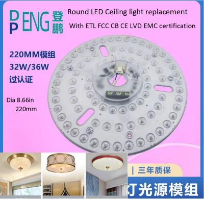 China 220mm dimmable round led ceiling light replacement 120v Aluminum PCB BOARD Circuit PCBA For Ceiling Light for sale