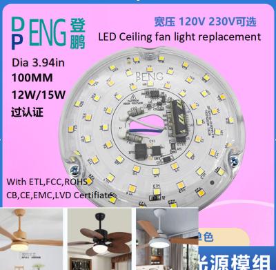 China 120V 15W Dia sin conductor 100mm módulo LED para luz de ventilador LED con certificado ETL en venta