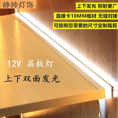 中国 簡単に設置 壁マウント アルミ LED キャビネットライト 200CMケーブル 販売のため