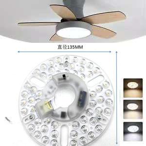 Китай 5CCT 18W/24W DIP Switch Ceiling Light Fan With Witch Power Заменяет светодиодный модуль 120V Ceiling Fan Panel Retrofit Kit с модулями DOB продается