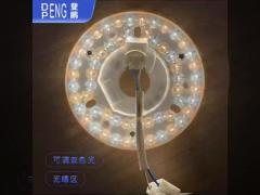 LED Light Module