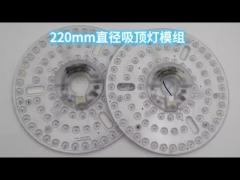 4CCT Dimmable 230v LED MODULE Aluminum PCB BOARD circuit PCBA for panel Ceiling light