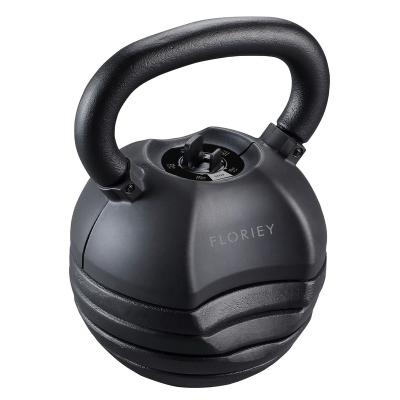 China 30LB 13.6KG Adjustable Sport Rubber Coated Kettlebell Adjustable Weight for sale