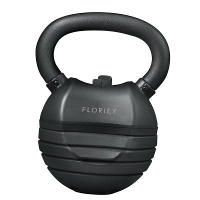 China 30LB 13.6KG Adjustable Kettlebell Rubber Coated Adjustable Gym Equipment for sale