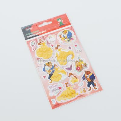 China Cute Cartoon Sticker Jelly Bean Sticker Boos DIY Sticker Books For Kids for sale