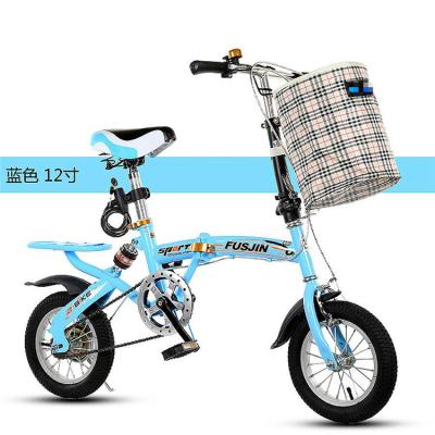 China China Top Ten Popular Bicycle Child Folding Bike Preschool Popular Fashion for sale