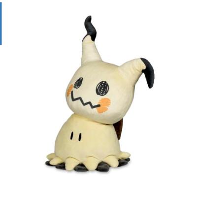 China Sale/Promotion Custom Plush Doll Design Doll OEM Decoration/Gifts/Soft Stuffed Toy Plush Toy Manufacturer for sale