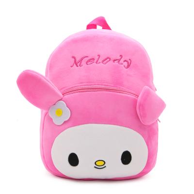 China Home Decoration/Gifts/OEM Manufacturer Custom Made Plush Backpack Pink Kitty Plush Backpack Selling/Promotion For Kids for sale