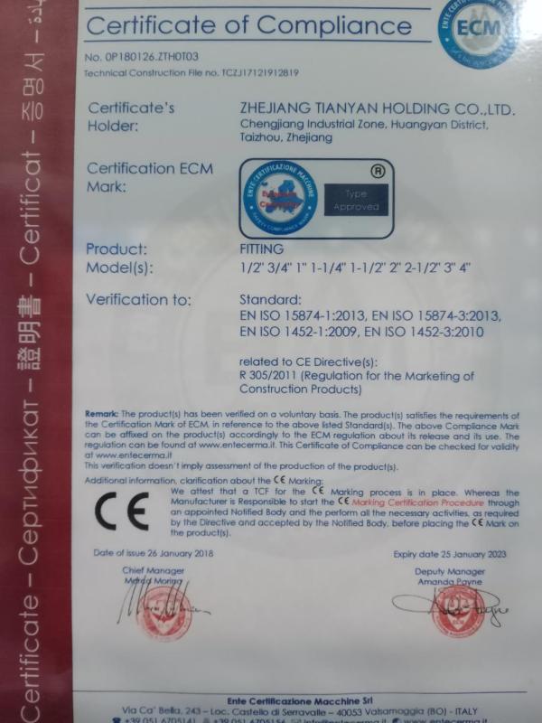 CE - Zhejiang Tianyan Holding Co., Ltd.