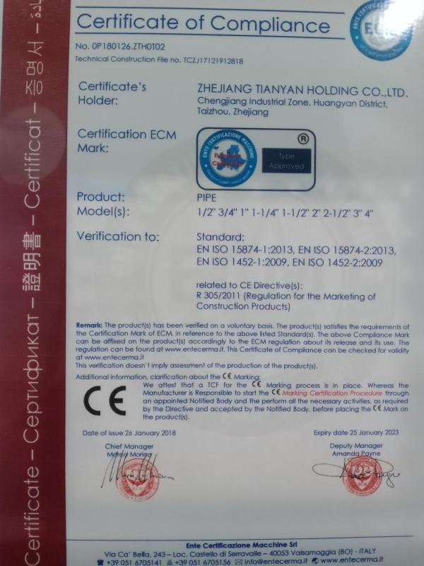 CE - Zhejiang Tianyan Holding Co., Ltd.