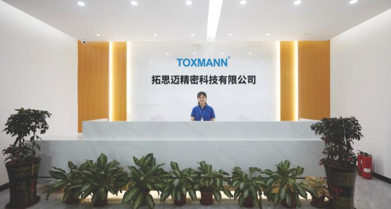 確認済みの中国サプライヤー - Toxmann High- Tech Co., Limited