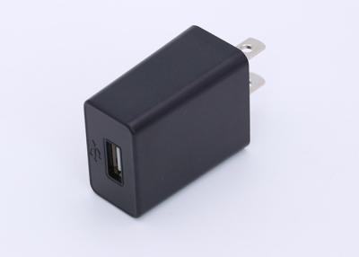 China Mini Size 5w USB Wall Adapter Charger , US Plug Cube USB Port Wall Adapter for sale