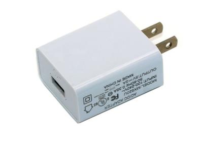 China White Wireless Plug In USB Wall Charger For Mp3 2.5W Power 2 Years Warranty for sale