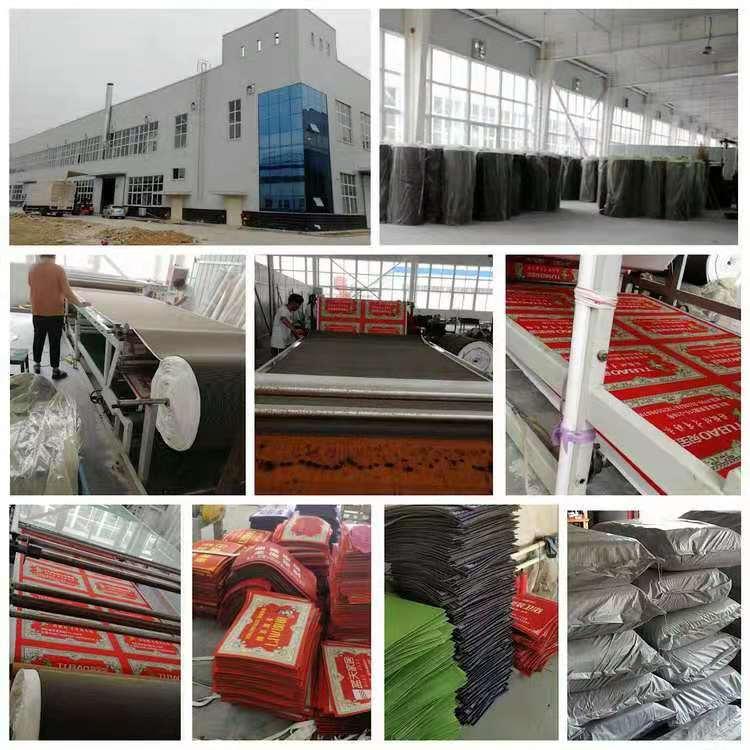 Verified China supplier - Xinxiang Qili Household Co., Ltd.