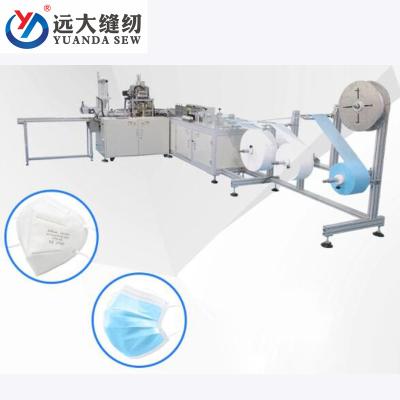 China Garment Shops Fast Disposable Fully Automatic Full Automatic Face Mask Machine Factory Face Mask Surgical Face Mask Machine for sale