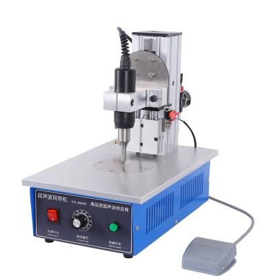 China Garment Shops Intelligent Digital Generator Ultrasonic Welding Machine For Face Mask Machine for sale