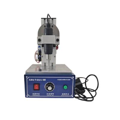 China Garment shops Ultrasonic Welding System Generator Ultrasonic Transducer for kn95 mask welding machine for sale