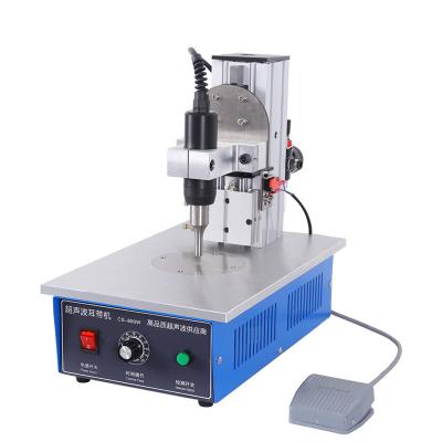 China Factory Hot Sale Semi-automatic Single Earring Spot Ultrasonic Welder Welding Machine for sale