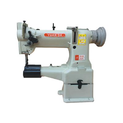 China Mechatronic Computer Industrial High-Speed ​​Direct Drive Lockstitch Industrial Highly Integrated Automatic Trimming Sewing Machine for sale